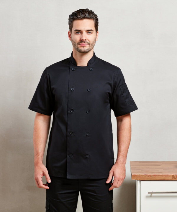 Premier - Short sleeve chef’s jacket