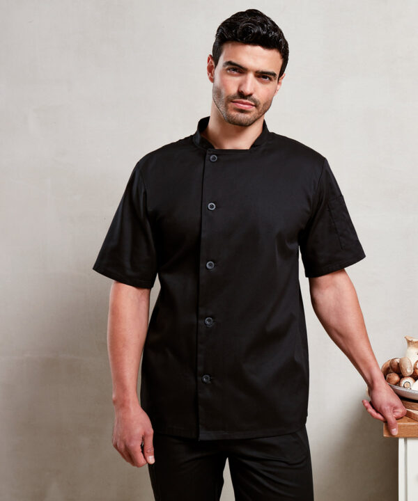 Premier - Chef's essential short sleeve jacket